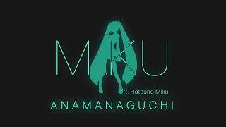 Miku - Anamanaguchi | Cayne Carva Remix (early version)