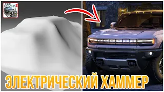 ‼️СРОЧНО‼️РАЗРАБОТЧИКИ АНОНСИРОВАЛИ ЭЛЕКТРИЧЕСКИЙ ХАММЕР ДЛЯ ИГРЫ СИМУЛЯТОР АВТОМОБИЛЯ 2! 😍