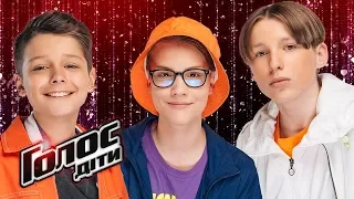 Maksym, Yaroslav, Bohdan – "Love it rytm" – The battles – Voice.Kids – season 5