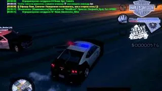 gta sa 2013 11 01 09 58 54 962