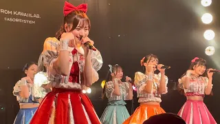 CANDY TUNE きゃんちゅー　2023.6.27 初単独公演　キスミーパティシエ