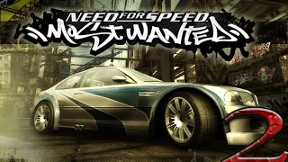 Прохождение Need for Speed: Most Wanted - Серия 2 [Сонни]