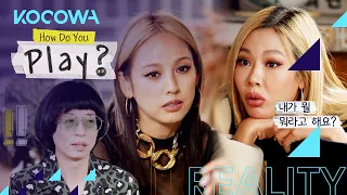 Jessi and Hyo Lee start to fight suddenly [How Do You Play? Ep 68]