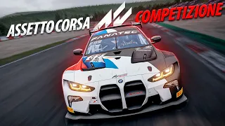 КАК Я ГОТОВИЛСЯ К ВЫХОДУ НОВОГО СИМУЛЯТОРА - Assetto Corsa Competizione