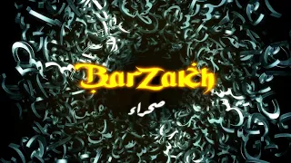 Barzakh - Sahra - صحراء [Official version]