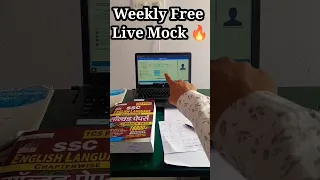 Mock कैसे Analysis करें? Free Live Mock For SSC CGL🔥 #ssc #chsl #ssc2023 #cgl #cgl2023 #ssccgl