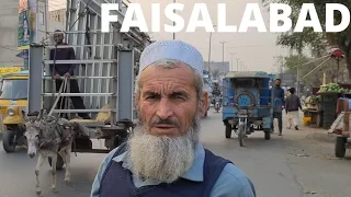 🇵🇰 FAISALABAD PAKISTAN, WALKING TOUR, FAISALABAD CITY WALK, SUGARCANE VENDOR, TRAFFIC IN FAISALABAD