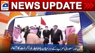 Geo News Updates 6:30 PM | 8th December 2022