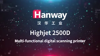 Hanway HighJet 2500D