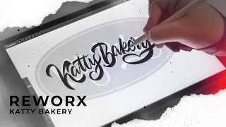 Katty Bakery - Разбор и перерисовка леттеринг логотипа пекарни. Основные ошибки и их исправление