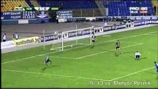 Garra Dembélé - 26 goals for Levski