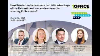 Webinar – How Can Russian Entrepreneurs Take Advantage of the Finnish Business Environment?