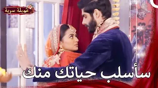 لم يشفق الرجل الظالم على الامرأة | مسلسل عميلة سرية