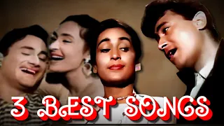 Dev Anand & Nutan Top 3 Romantic Songs | Lata Mangeshkar, Mohammed Rafi | Dil Ka Bhanwar