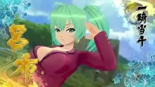 Senran Kagura: Estival Versus, Ryofu Housen (Ikkitousen DLC) Showcase -  Ninpo, and Victory Pose