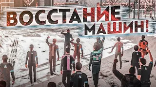 ЛЮДИ vs АНДРОИДЫ! ВОССТАНИЕ МАШИН! (ПРОХОЖДЕНИЕ Detroit: Become Human #13)