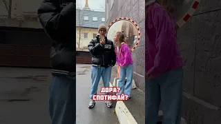 Продолжи ПЕСНЮ❗❗❗Буква П🧡 #shorts  Тая Скоморохова