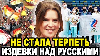 ГЕРМАНИЯ ПЕРЕШЛА К ДЕЙСТВИЯМ! Великолепная Катарина Витт Готова Спихнуть Главу МОК с Мягкого Кресла!