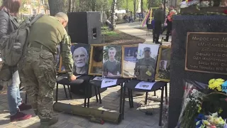 Открытие памятника бойцу АТО Мирославу Мысле на Шулявке
