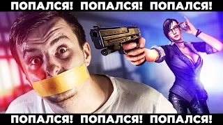 GTA 5 RP FIve STAR #2 - Запикапил ДЕВУШКУ, Разборки