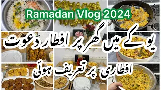 pakistani mom Sehri to iftar vlog| pakistani mom Daily routine|Ramadan Vlog 2024 Uk