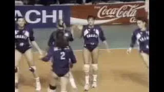 Women's Volleyball World Cup 1991 Brazil vs Cuba