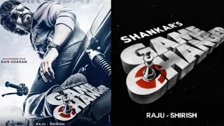 RC15 gamechanger Full Movie| Ram Charan | Kiara Advani|Latest Movie|2023 Movie