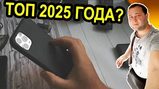 IPhone 11 Pro Max - телефон который с возрастом будет популярней?