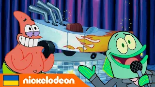 Губка Боб | Патрік виграє автомобіль! | Nickelodeon Cyrillic