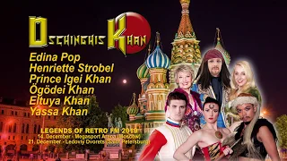 Dschinghis Khan Presentation for LEGENDS OF RETRO FM 2019