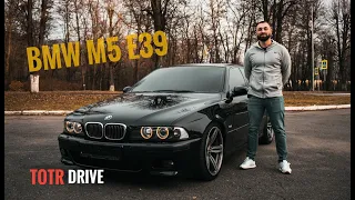 TD #4 M5 E39 культурный спорт