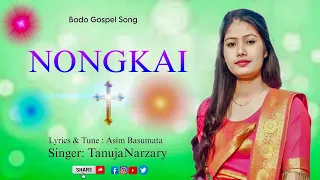 NOKAI - BODO GOSPEL SONG