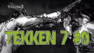 Tekken 7 #0 - КРАТКОЕ СОДЕРЖАНИЕ TEKKEN 1-6