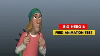 Big Hero 6 - Fred Animation Test - Animation Breakdown - 3D Animation Internships