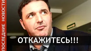 Виторган призвал отказаться от праздника День Победы