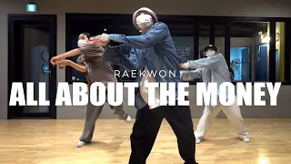 Raekwon - All About The Money Remix choreography Leepalm 수원무브댄스학원