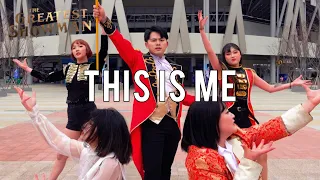 위대한 쇼맨 (The Greatest Showman) OST - This Is Me / Dance Cover 커버댄스