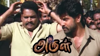 Arul | Arul full Movie Scenes | Vikram and K S Ravikumar warns Kollam Thulasi | Vikram Mass scene