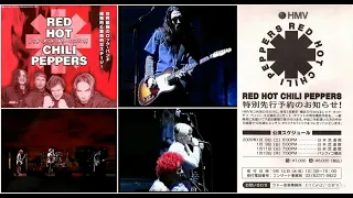 Red Hot Chili Peppers - 2000-01-09 - Nippon Budokan, Tokyo, Japan