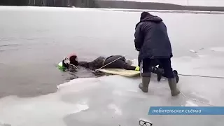 11.04.18г. Водолазы достали из пруда утонувшего рыбака .Время новостей. События.