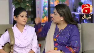 Rang Mahal Episode - 14 | Best Moment 03 | @GeoKahani