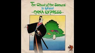 ..China Express.. - In Orient // Rare Italo Disco 1980