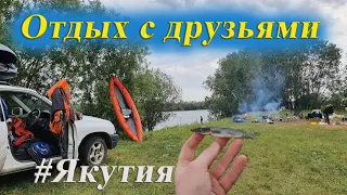 Рыбалка в Октемцах. Республиканские соревнования - дети.