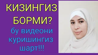 Кизингиз тугри жинсий ривожланаяптими? БИЛИБ ОЛИНГ!☝