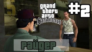 Grand Theft Auto San Andreas (Русская озвучка) ► 2 миссия ► Райдер | Ryder[1080p]