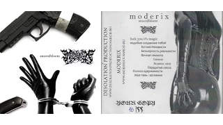 Moderix - Amoralbloom [Full Album]