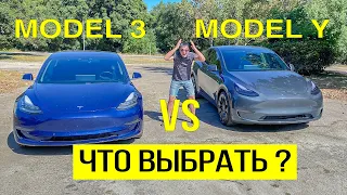 2020 Tesla Model Y Performance или Tesla Model 3. Из США в РОССИЮ, БЕЛАРУСЬ или УКРАИНУ.