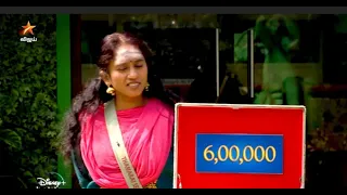 Bigg Boss Tamil Season 5 | 5th January 2022 - Promo 2 | Vijay television