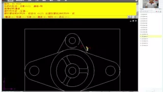 TQC AutoCAD 2008 2D 311 教學影片