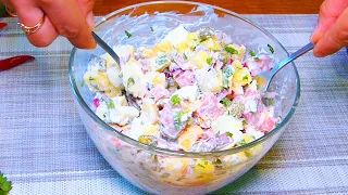 most delicious German salad! I will never get tired of eating this salad!Favorite salad of all men